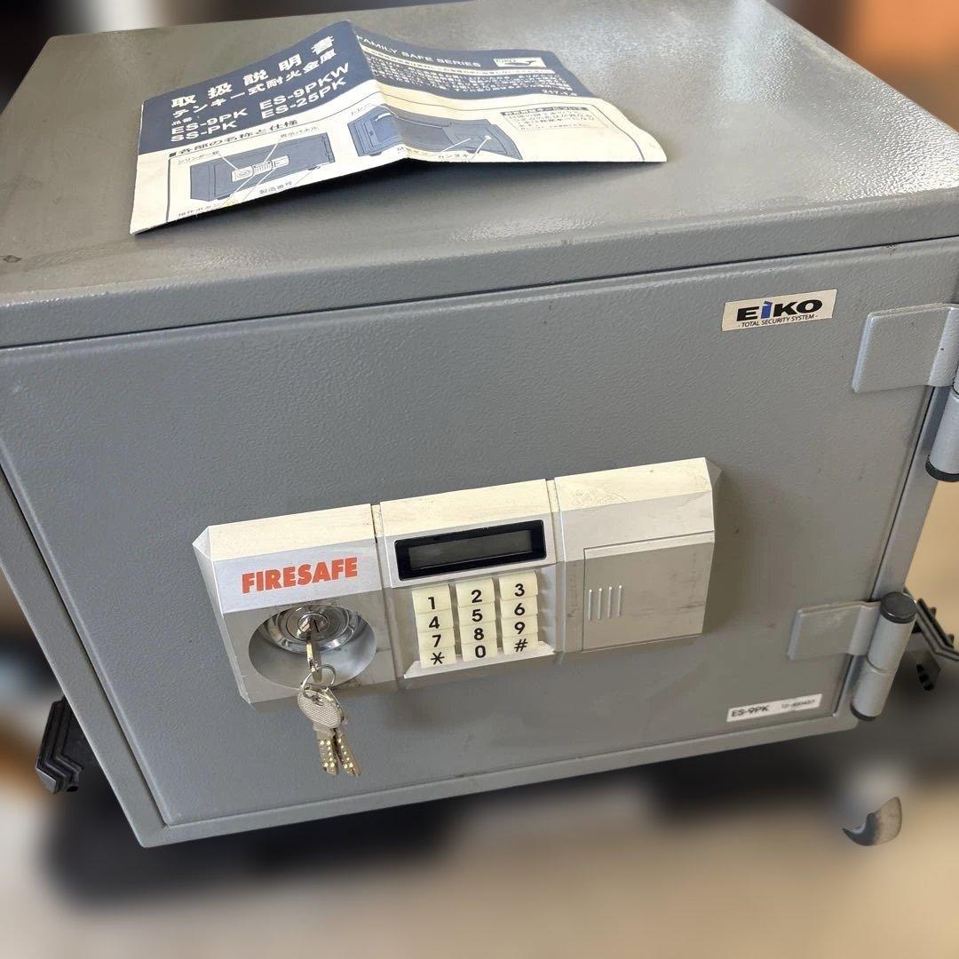 エーコー EIKO 小型耐火金庫 テンキー式 ES-9PK エーコー（EIKO） 家庭用 小型 耐火金庫 テンキー式 プッシュ式 A4収納