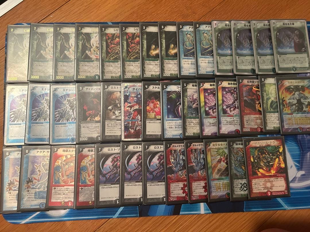 2005年環境　除去ボルバル　レート高め hqdefault.jpg