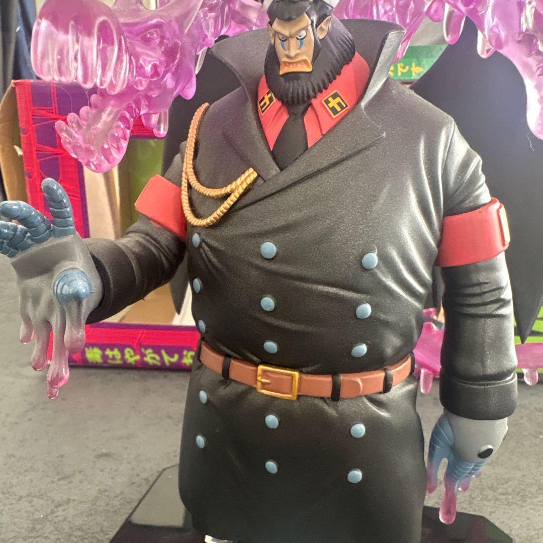 ワンピース　マゼラン、ハンニャバルのセット