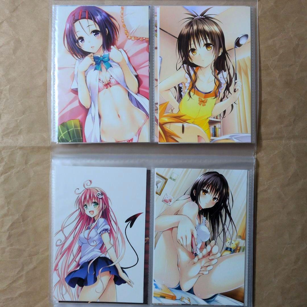 送料無料◆64枚セット ToLOVEるダークネス ケース入ポストカード/とらぶる