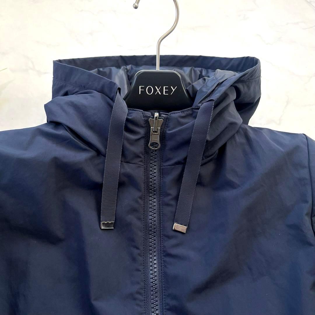 美品☆セオリーリュクス リバーシブルダウンコート フード付き