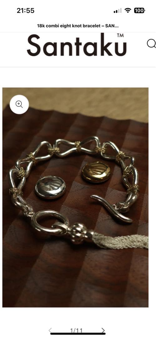 限定品】Santaku eight knot 18KGOLD bracelet - メルカリ