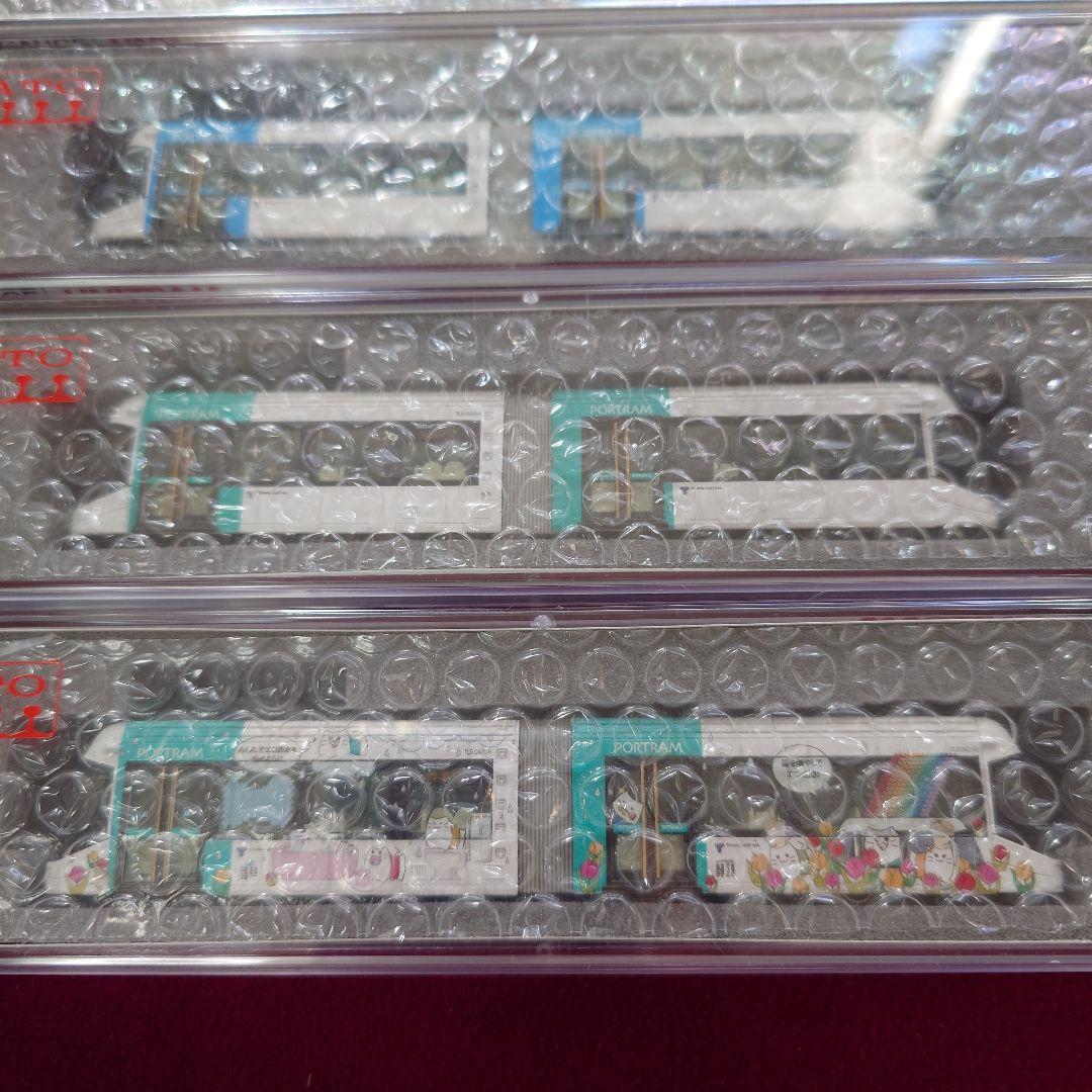 KATO 富山ライトレール赤、紫、青、緑、とやまグリーントラム