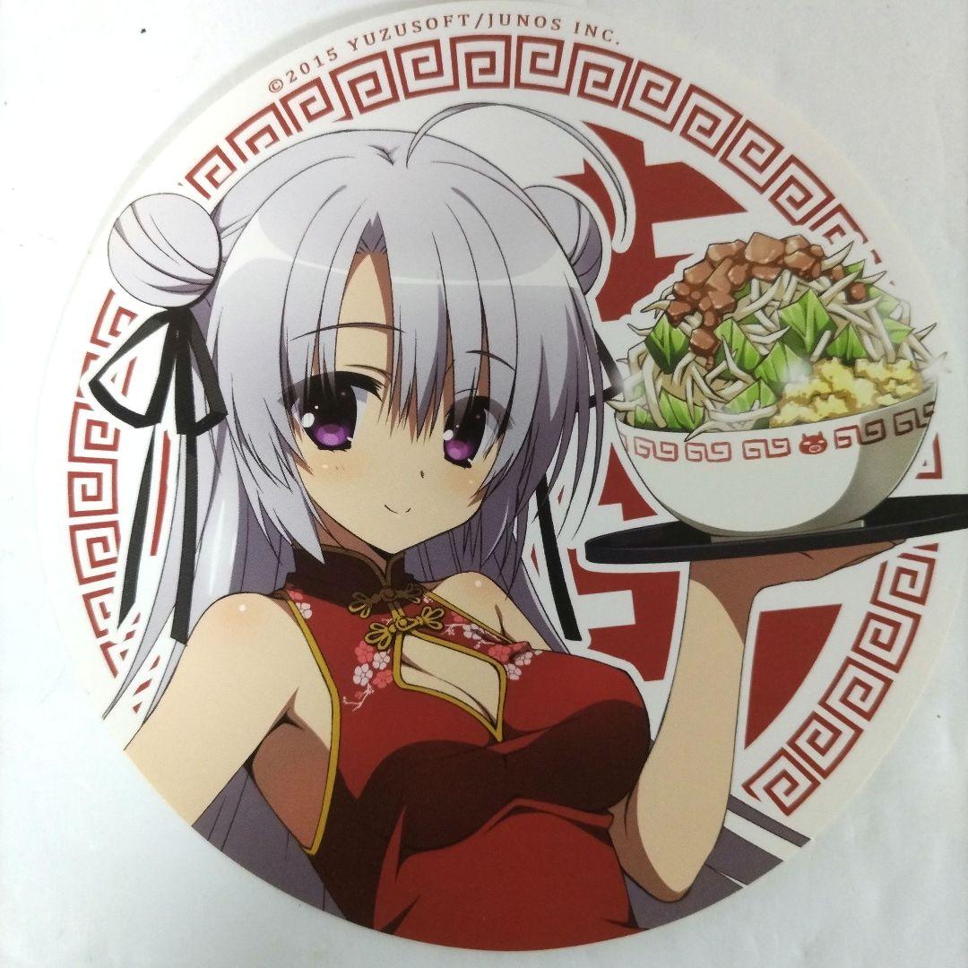 サノバウィッチ 綾地寧々 ラーメン どんぶり イベント限定 - メルカリ