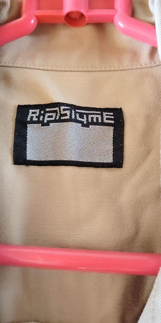 数量限定のレア商品 RIP SLYME リップスライムつなぎ