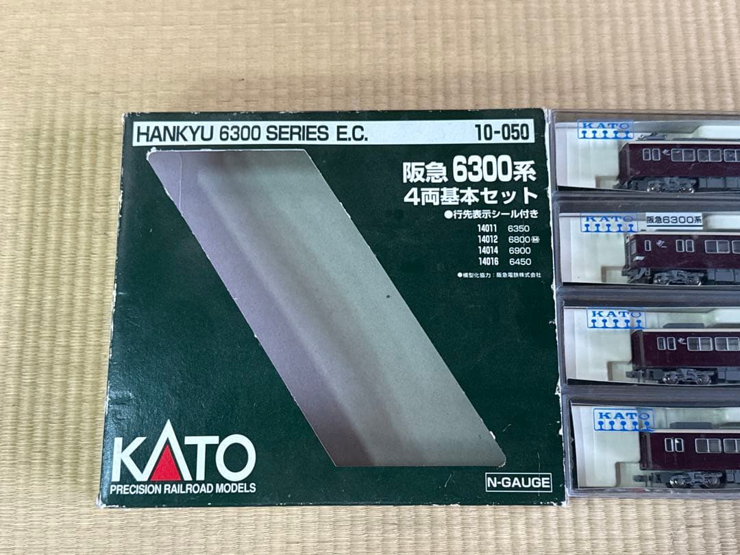 KATO 10-050 阪急6300系4両基本セット