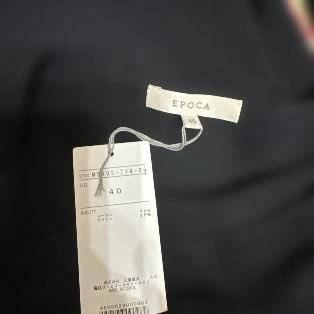 新品 EPOCA ブラック オフショルダー ニット 40 - メルカリ