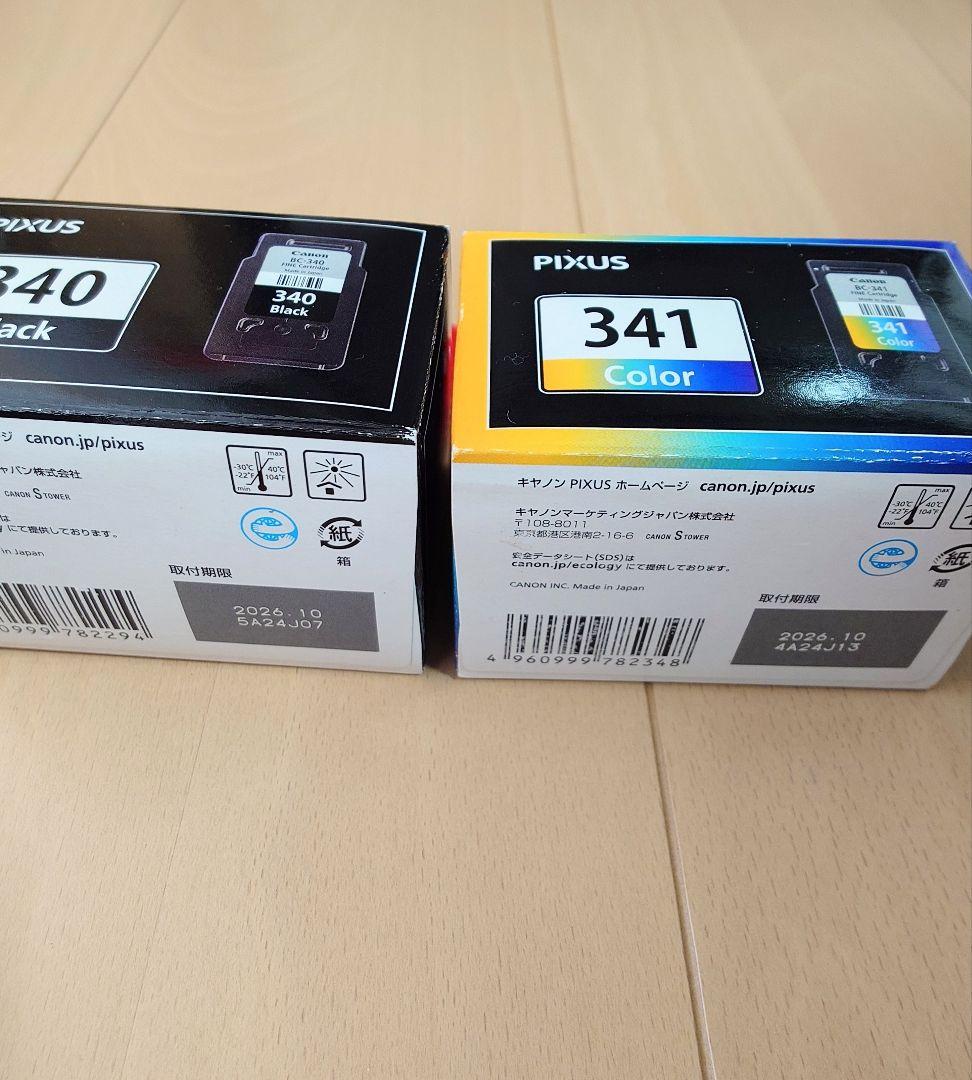 キャノン 純正 インク BC-340 BC-341 セット - メルカリ