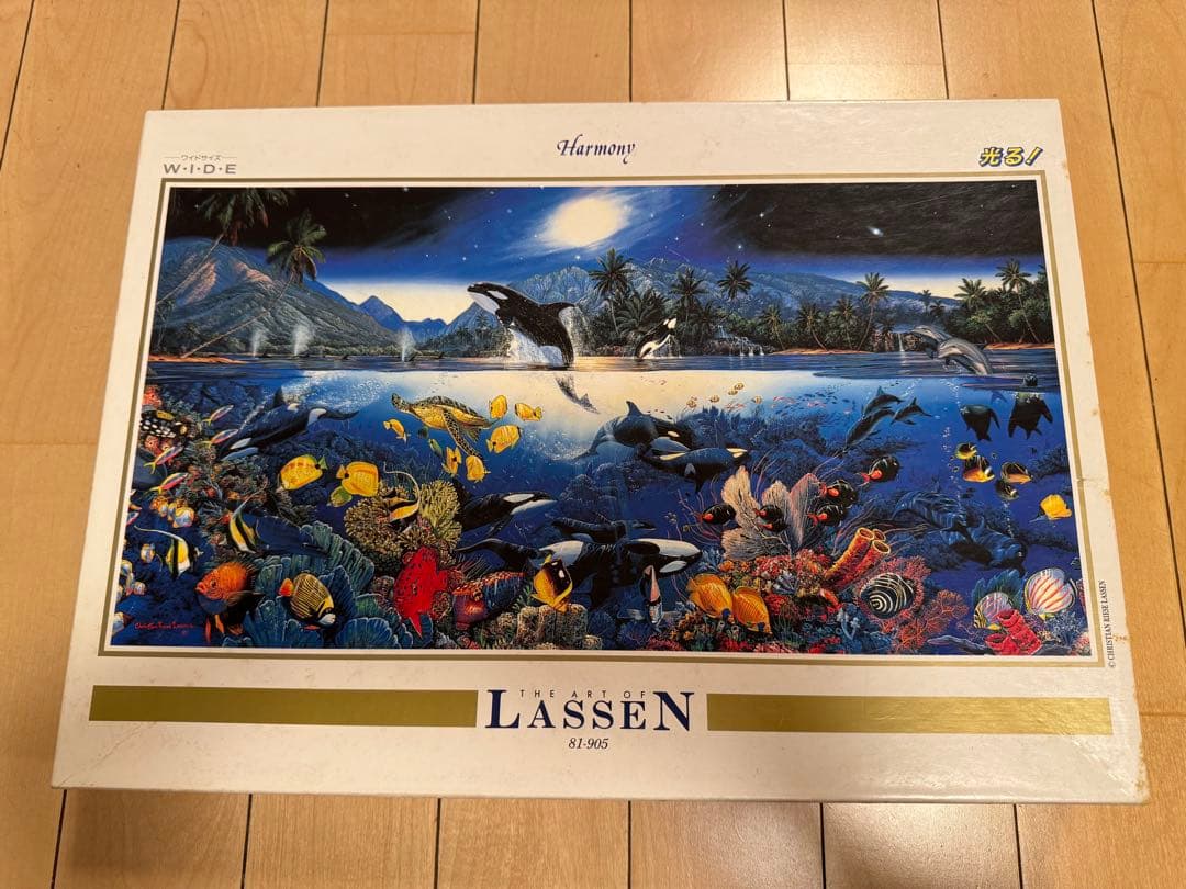 ジグソーパズル 9点セット　スヌーピー、ラッセン、マリオ他