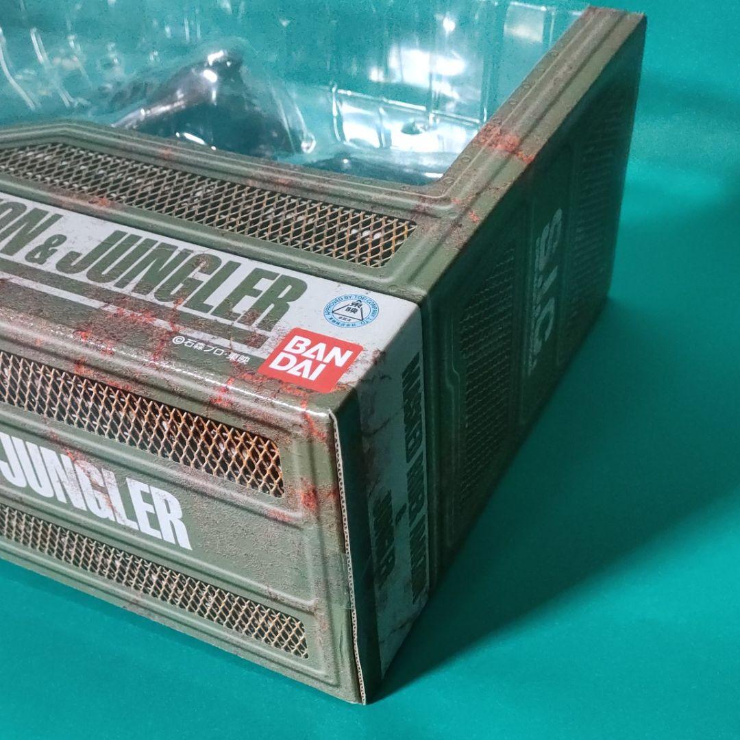 《S.I.C.》★仮面ライダー『アマゾン＆ジャングラー』Vol.21