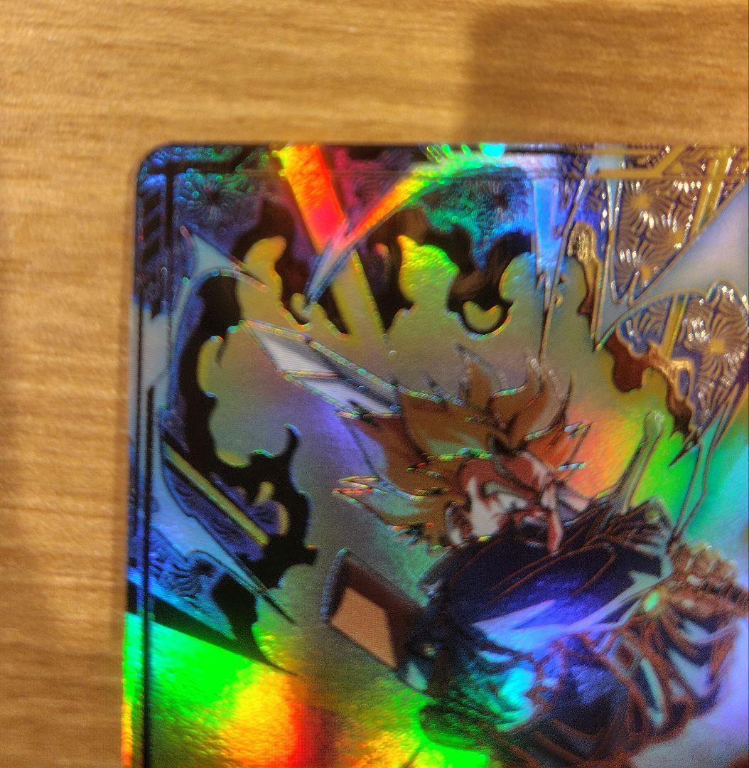 ドラゴンボールスーパーダイバーズ SDVTP-002 トランクス青年期