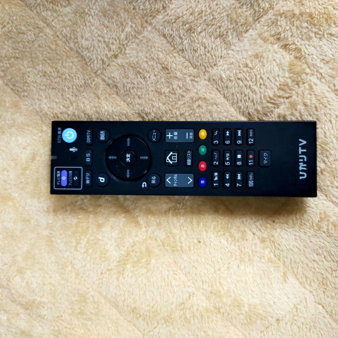 ひかりTV ST-3400 Smart TV 3400 チューナー - メルカリ