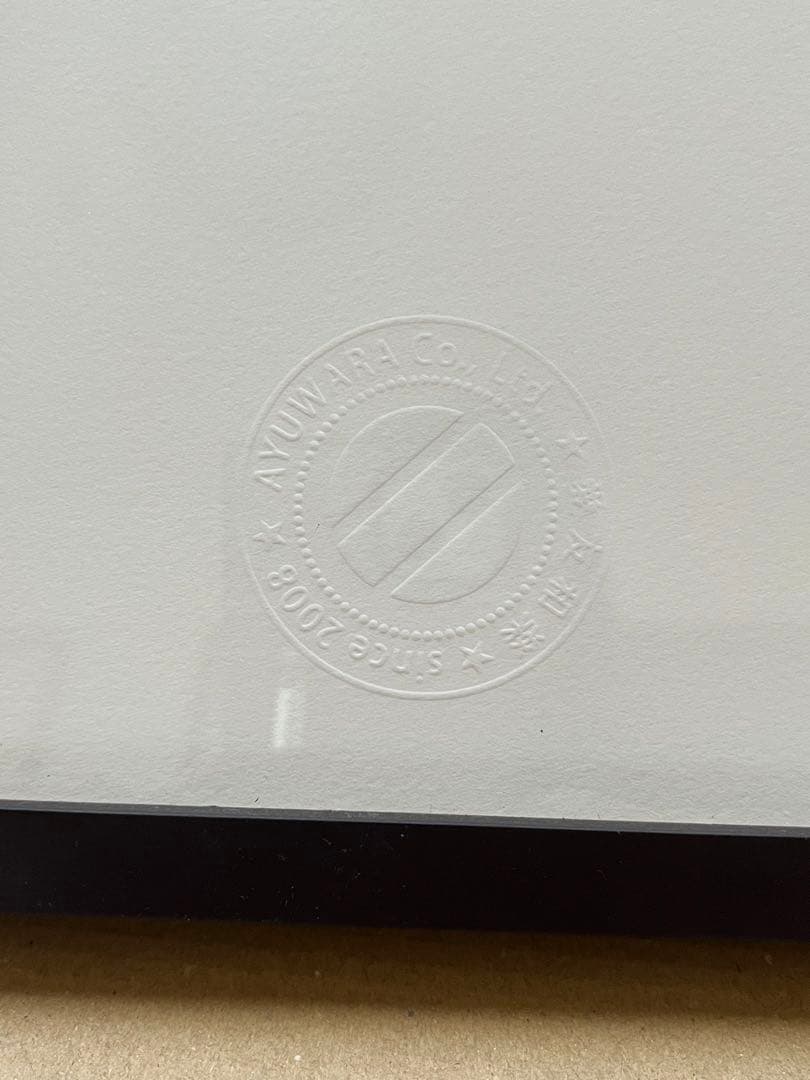 希少】西出弥加 絵画 版画 サイン、刻印付き （新品） - メルカリ