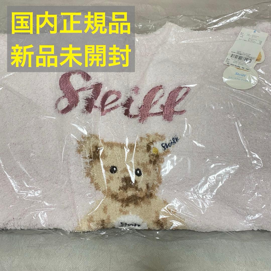 Steiff Jamesジャガードプルオーバー ピンク ジェラートピケ ベア柄