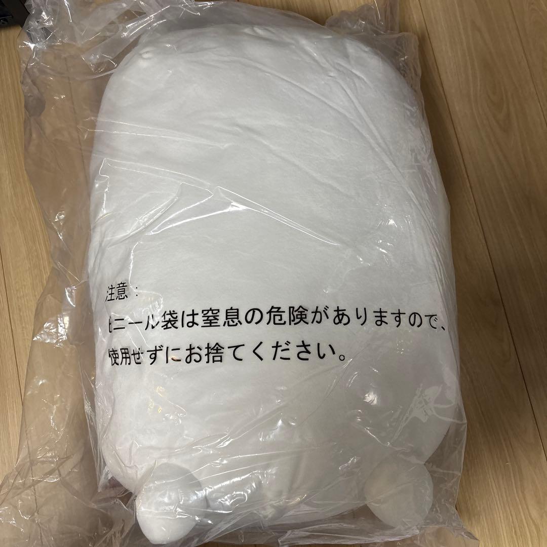 にゃんこ大戦争　ラストワン賞　一番くじ