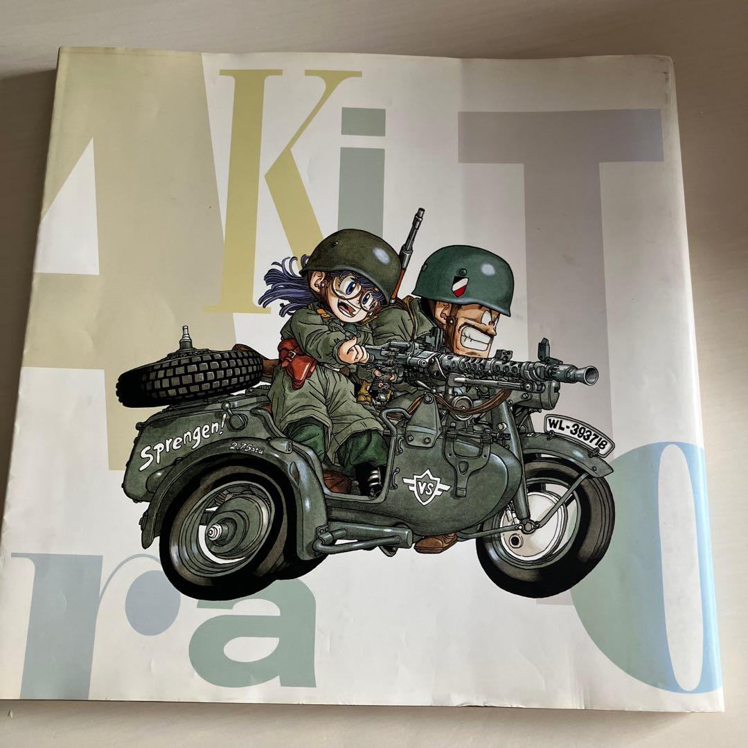 鳥山明の世界 AKIRA TORIYAMA EXHIBITION プレミア