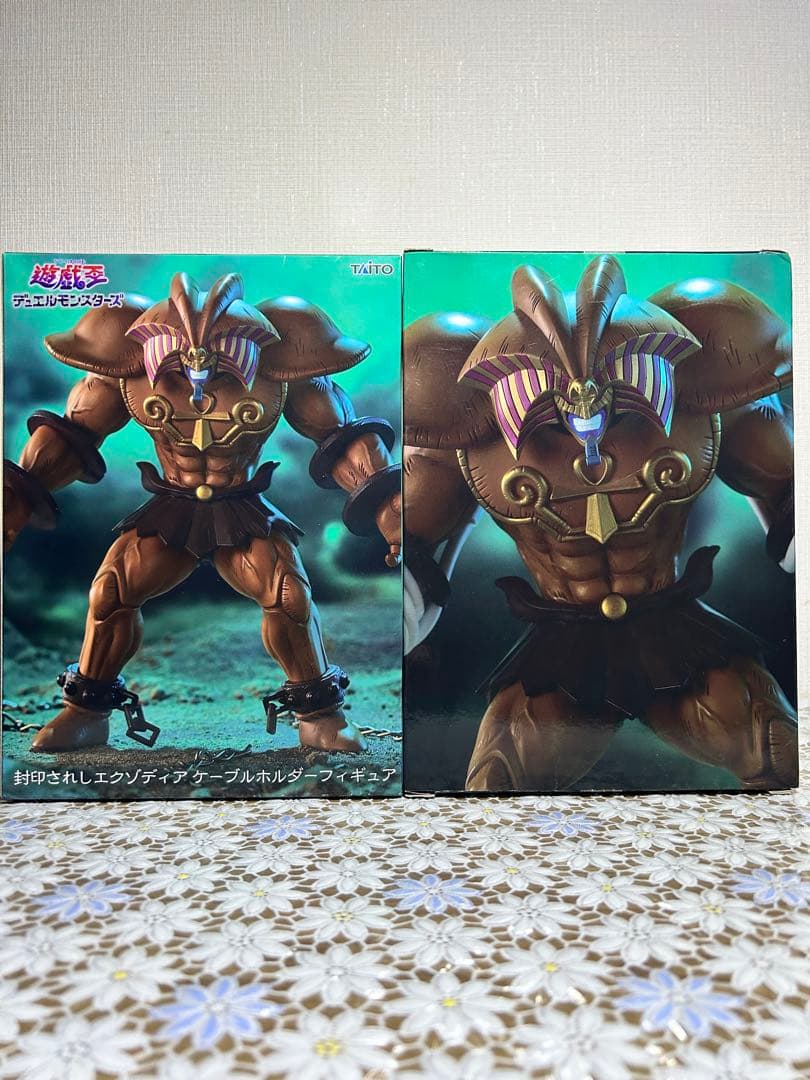 遊戯王 封印されしエクゾディア ケーブルホルダー フィギュア