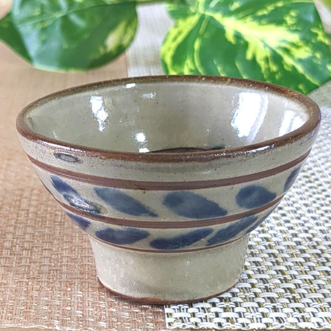 沖縄やちむん 壺屋焼 宮陶房 宮城須美子 海老 魚紋 お猪口3点セット