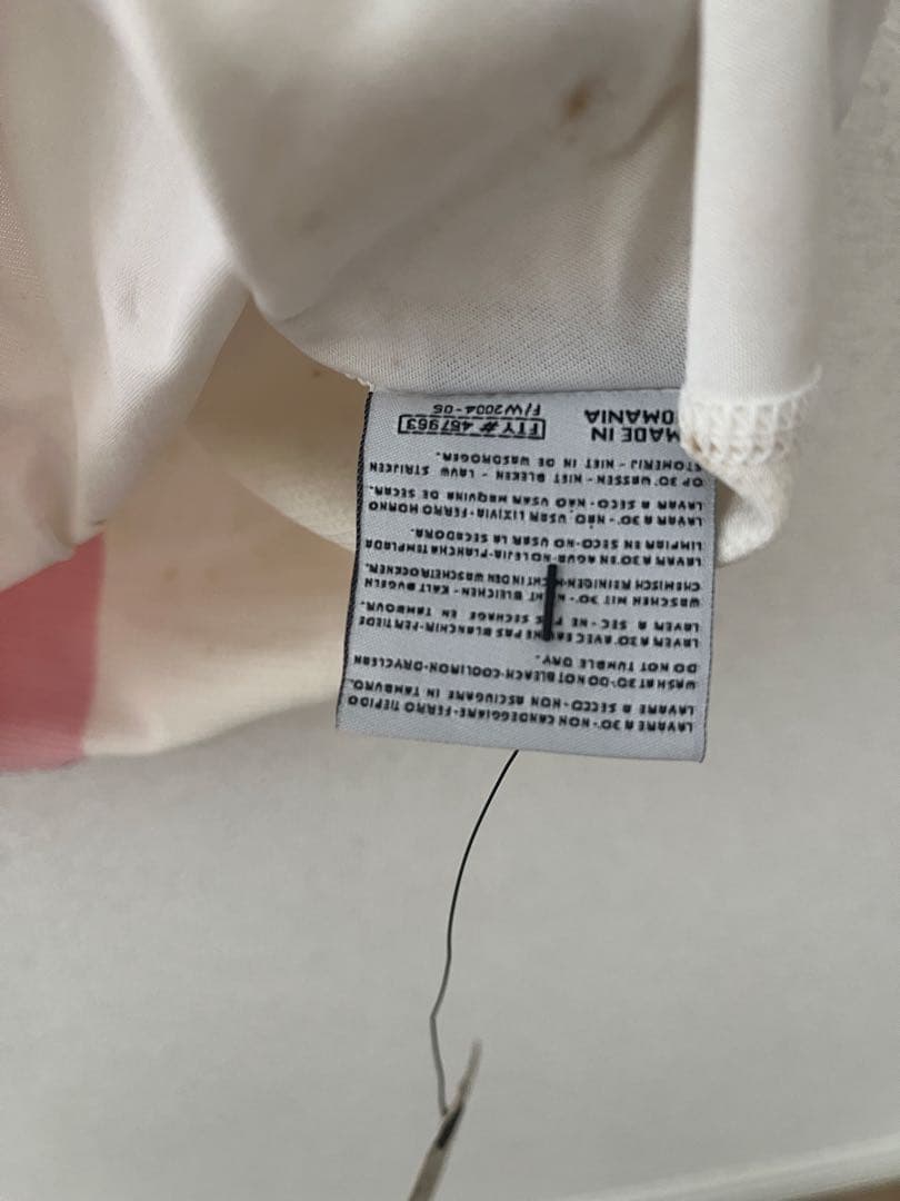 希少！ディルク・カイト7 フェイエノールトXL