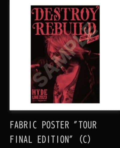 ③ HYDE　HYGACHA　ファブリックポスター　ガチャ　グッズ