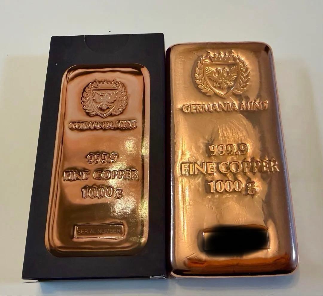 Moo様専用GERMANIA MINT ゲルマニアミント インゴット 3本 純銅 - メルカリ