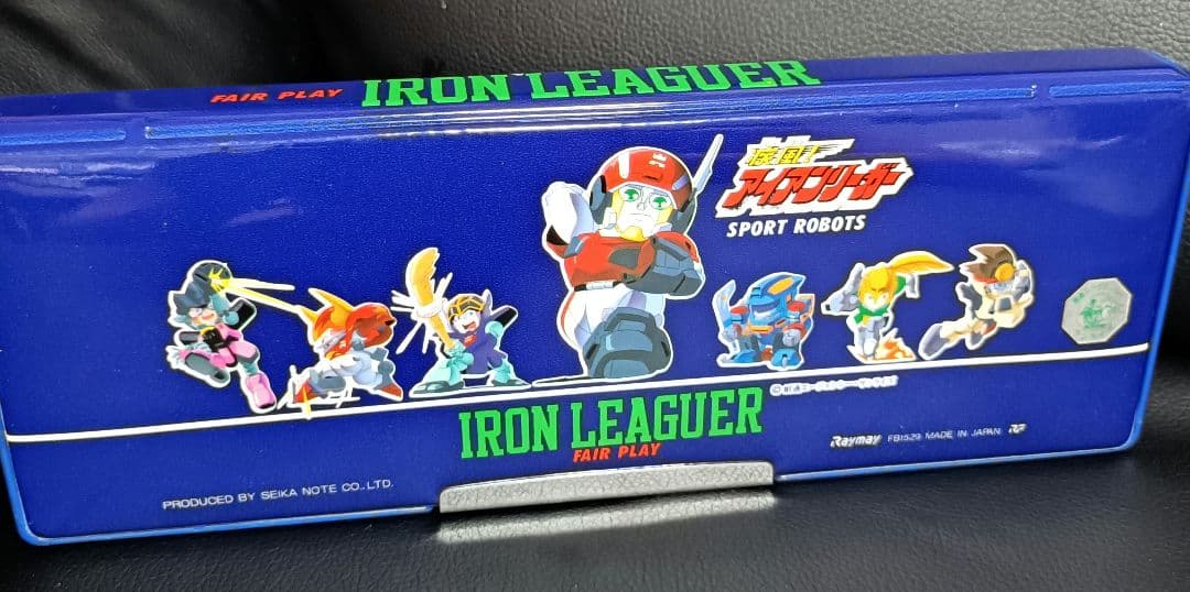 疾風アイアンリーガー　レトロ　筆箱　新品　未使用　希少　コレクション