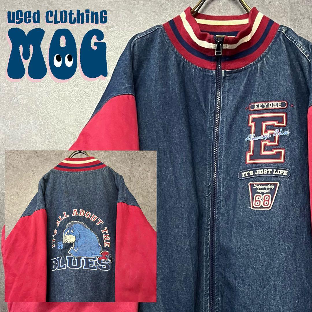 《US古着》ディズニー くまのプーさん イーヨー デニムブルゾン 刺繍 2XL
