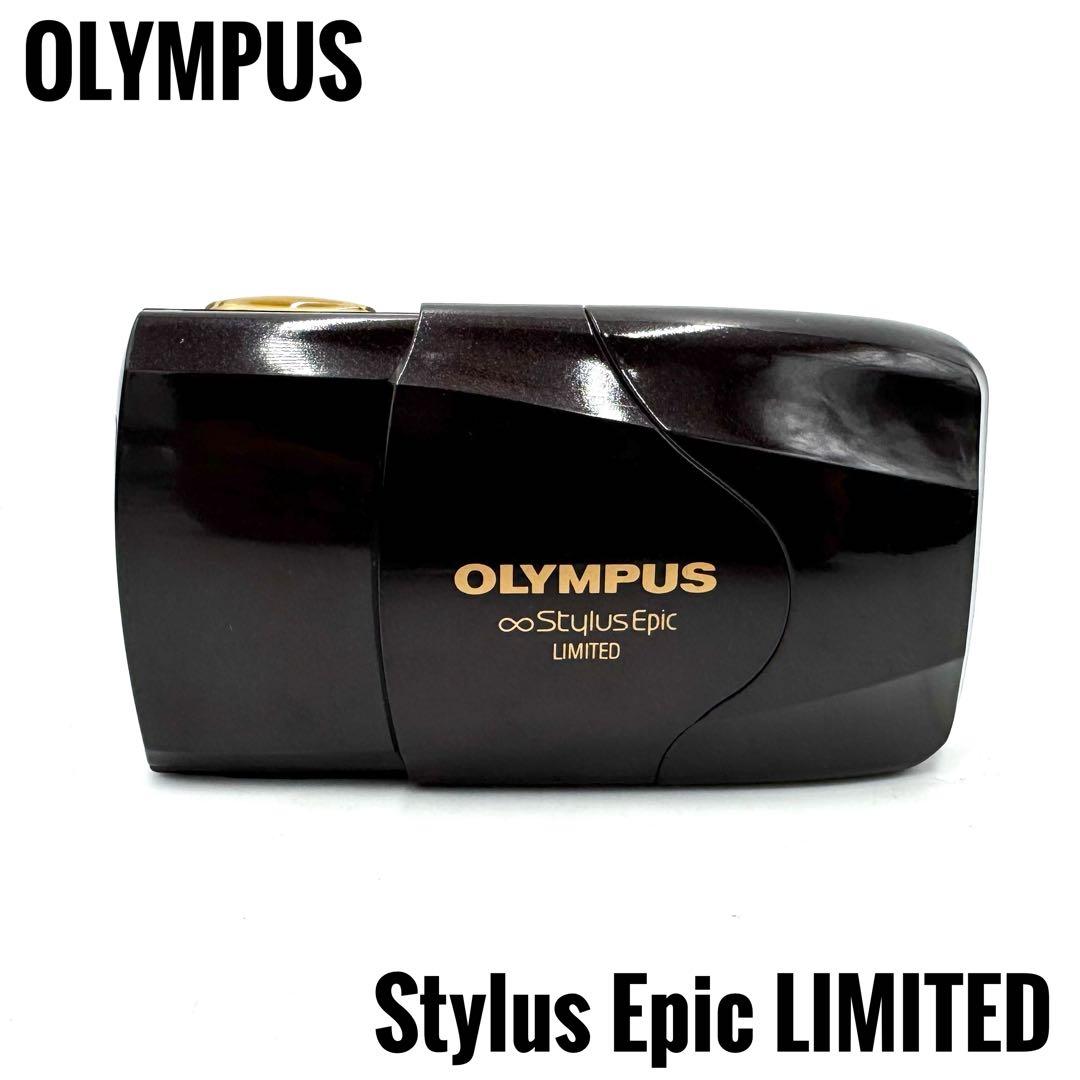 完動/美品 Olympus オリンパス Stylus Epic Limited Olympus Infinity Stylus Epic Limited Camera | Blue Moon Camera