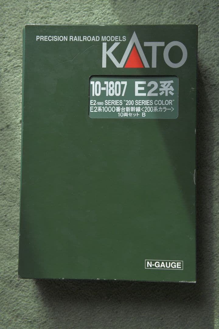 KATO E2系200系カラー（J66）