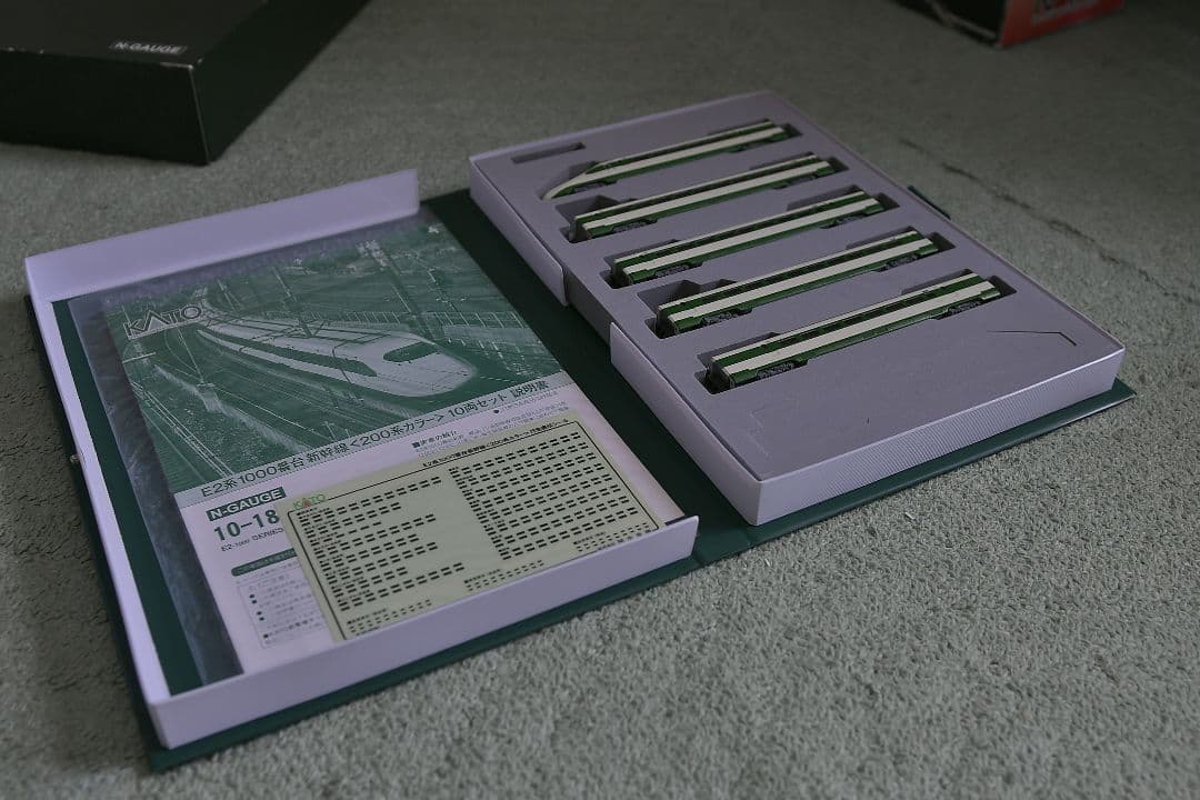 KATO E2系200系カラー（J66）