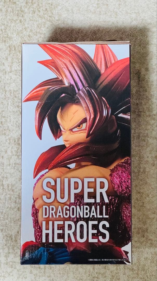 ドラゴンボール 一番くじ フィギュア E賞 孫悟空ゼノ