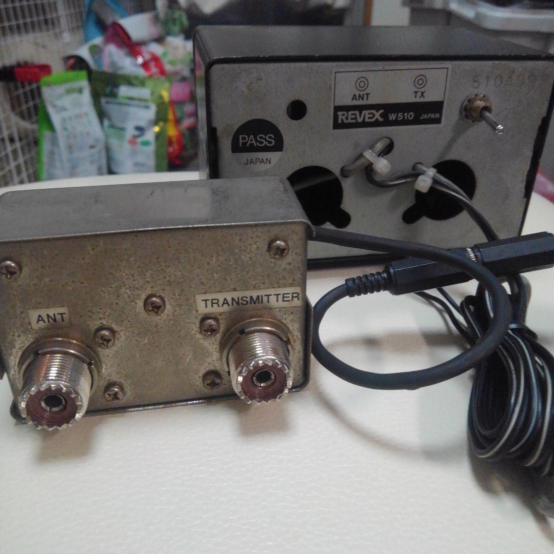 REVEX SWR & POWER METER(W510) 1.6-30MHz - メルカリ