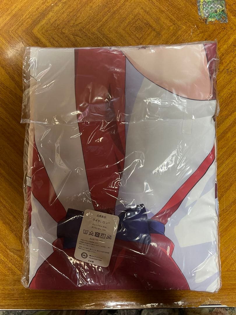 しょうたいむ！抱き枕カバー