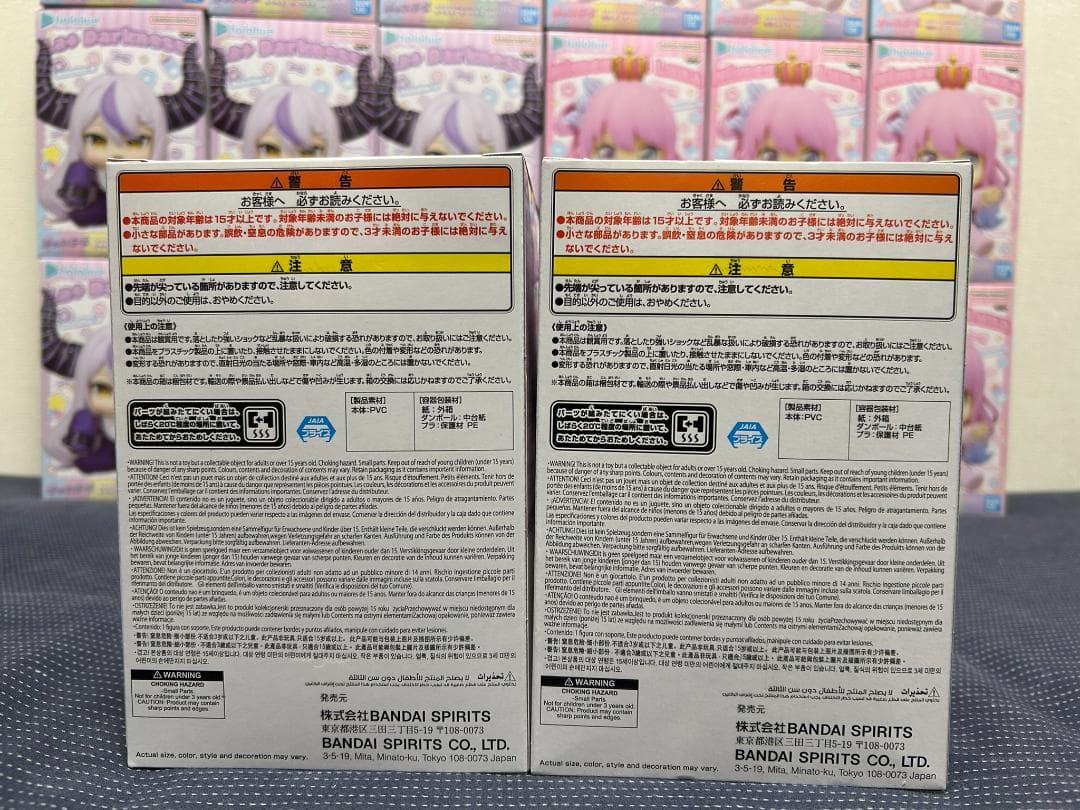 24個 hololive ホロライブ ラプラス・ダークネス 姫森ルーナ③