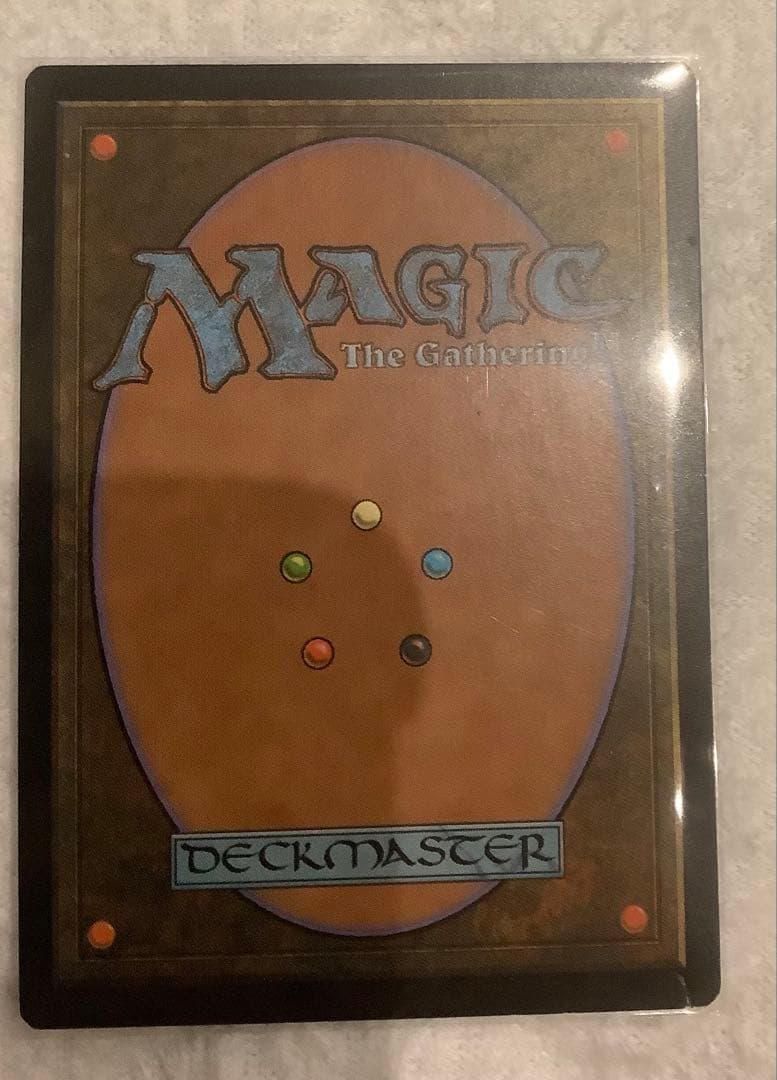 厳かなモノリス - Magic: The Gathering
