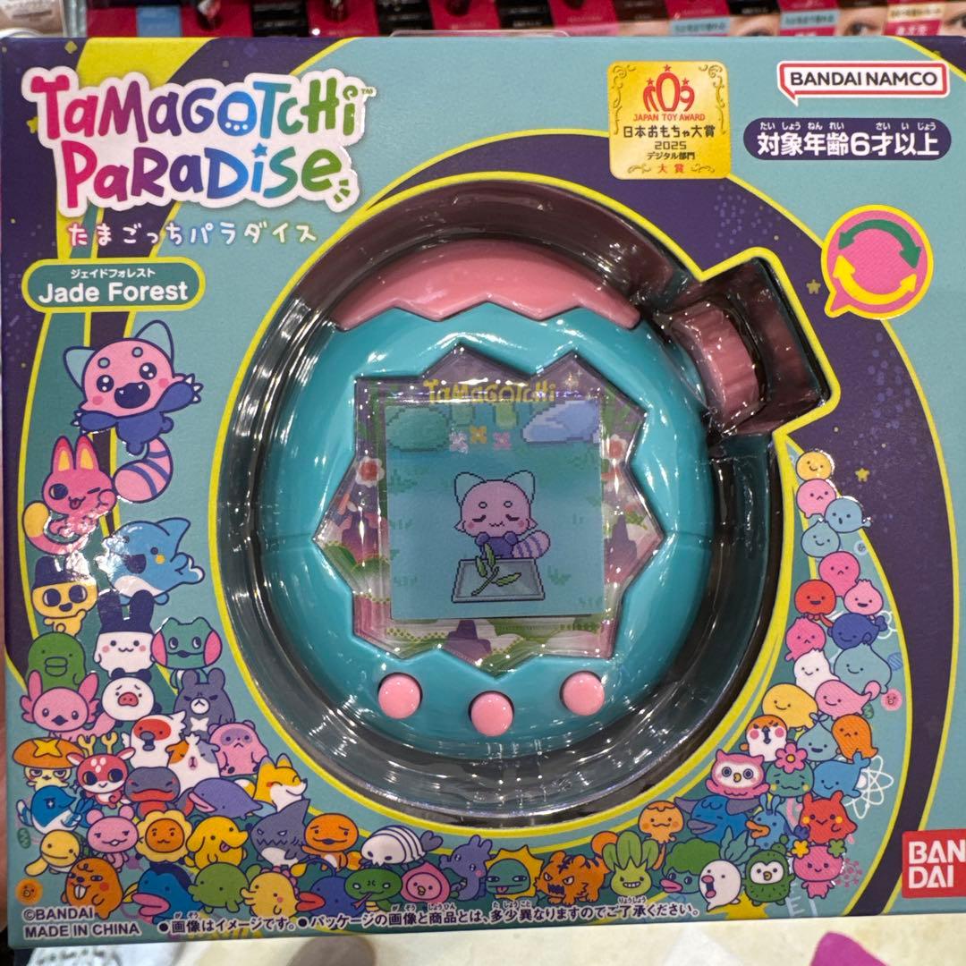 新品未使用 タマゴッチパラダイス ジェイドフォレスト - メルカリ
