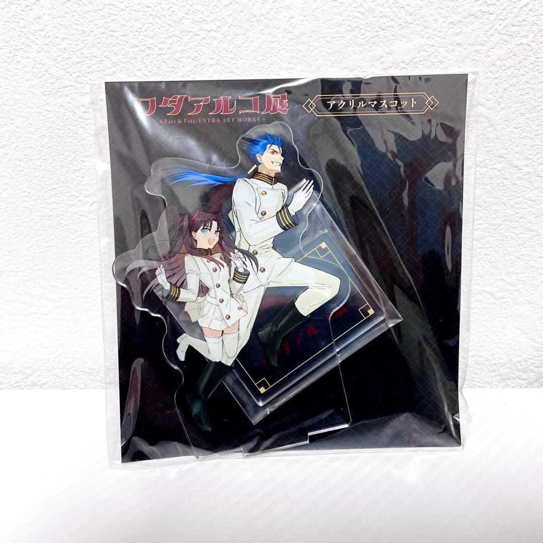 ワダアルコ展 原画展 アクリルスタンド 遠坂凛＆クー・フーリン fate