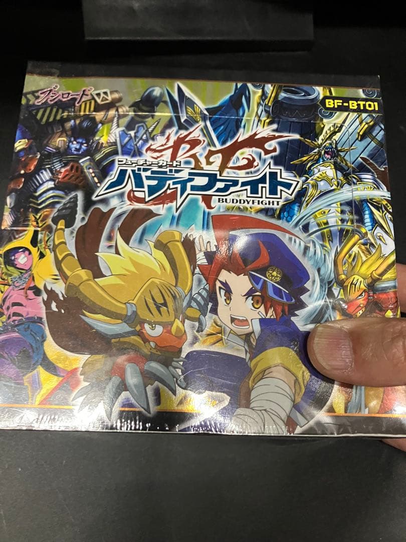 バ*し様 【未使用品セール】ヴァンガード バディファイト ボックス ブースターパック「宿命決戦(しゅくめいけっせん)」 ｜ 「カード
