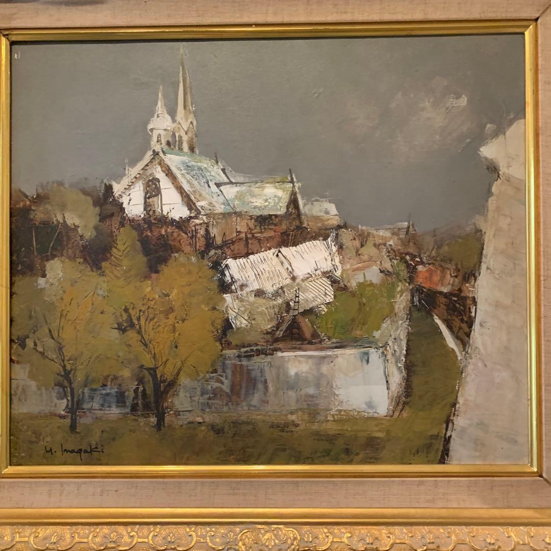 真作 稲垣昌紀 F8 油彩肉筆画 丘の上の教会 三軌会会員文部大臣賞