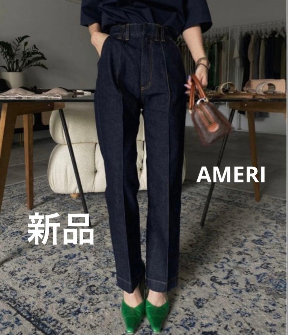 新品　AMERI アメリ　センタープレス ハイウェストストレートデニム　26 Ｌ Ameri（アメリ） 22SS AMERI ALTERNATE HEM STRAIGHT DENIM ストレート