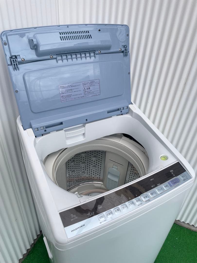 960 日立 ビートウォッシュ 7kg洗濯機 インバーター搭載 ナイアガラ