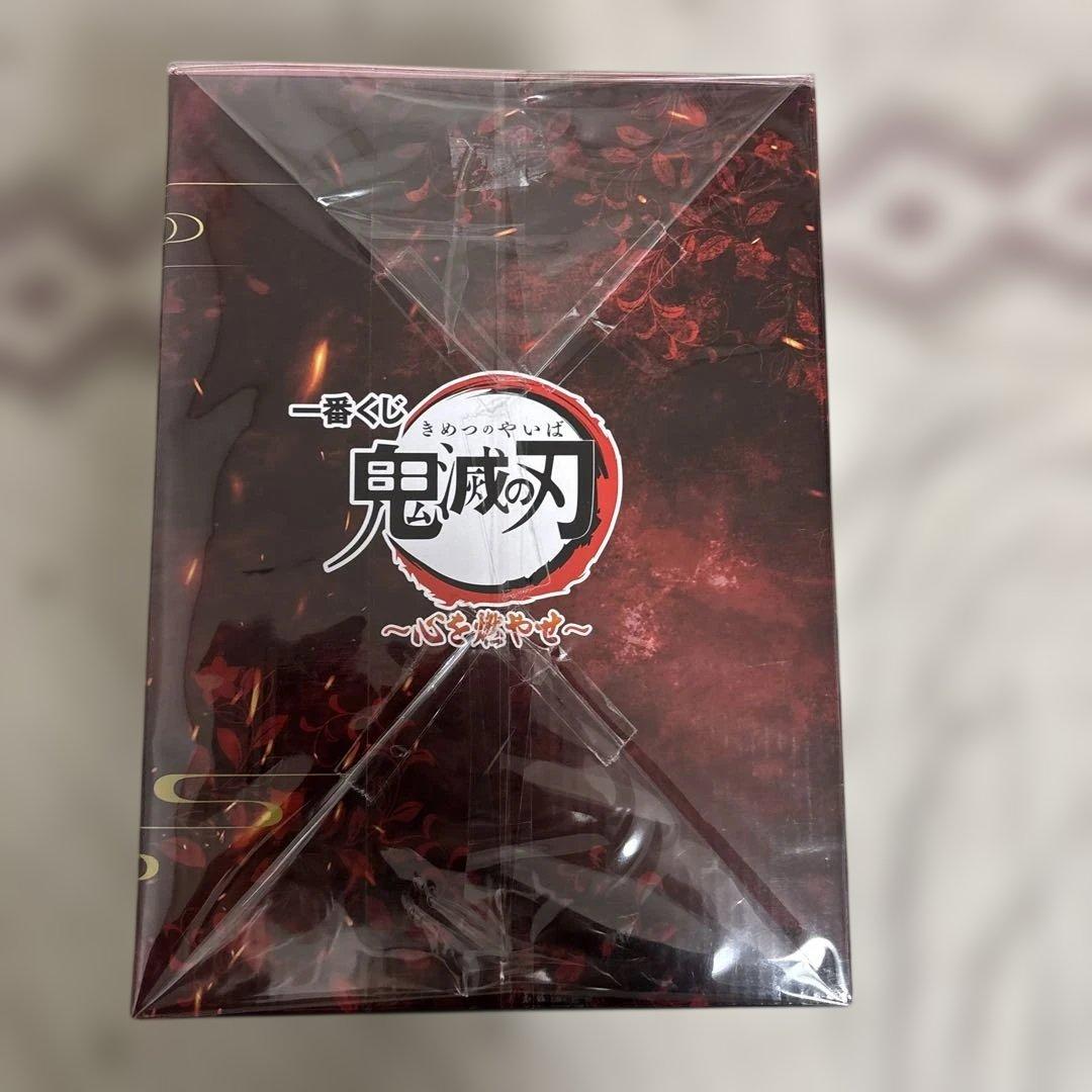 鬼滅の刃 煉獄杏寿郎 アートスケールフィギュア