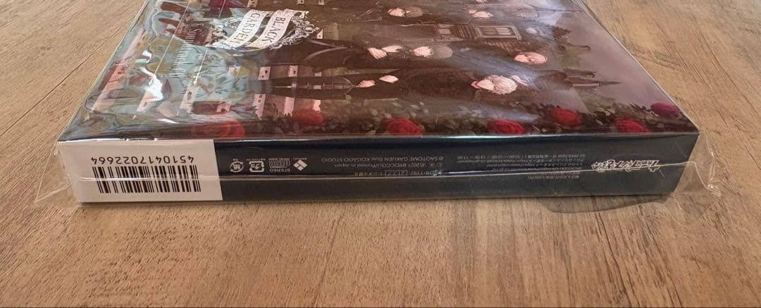 うたプリ BLACK GARDEN ゲームブック & サウンドトラックCD