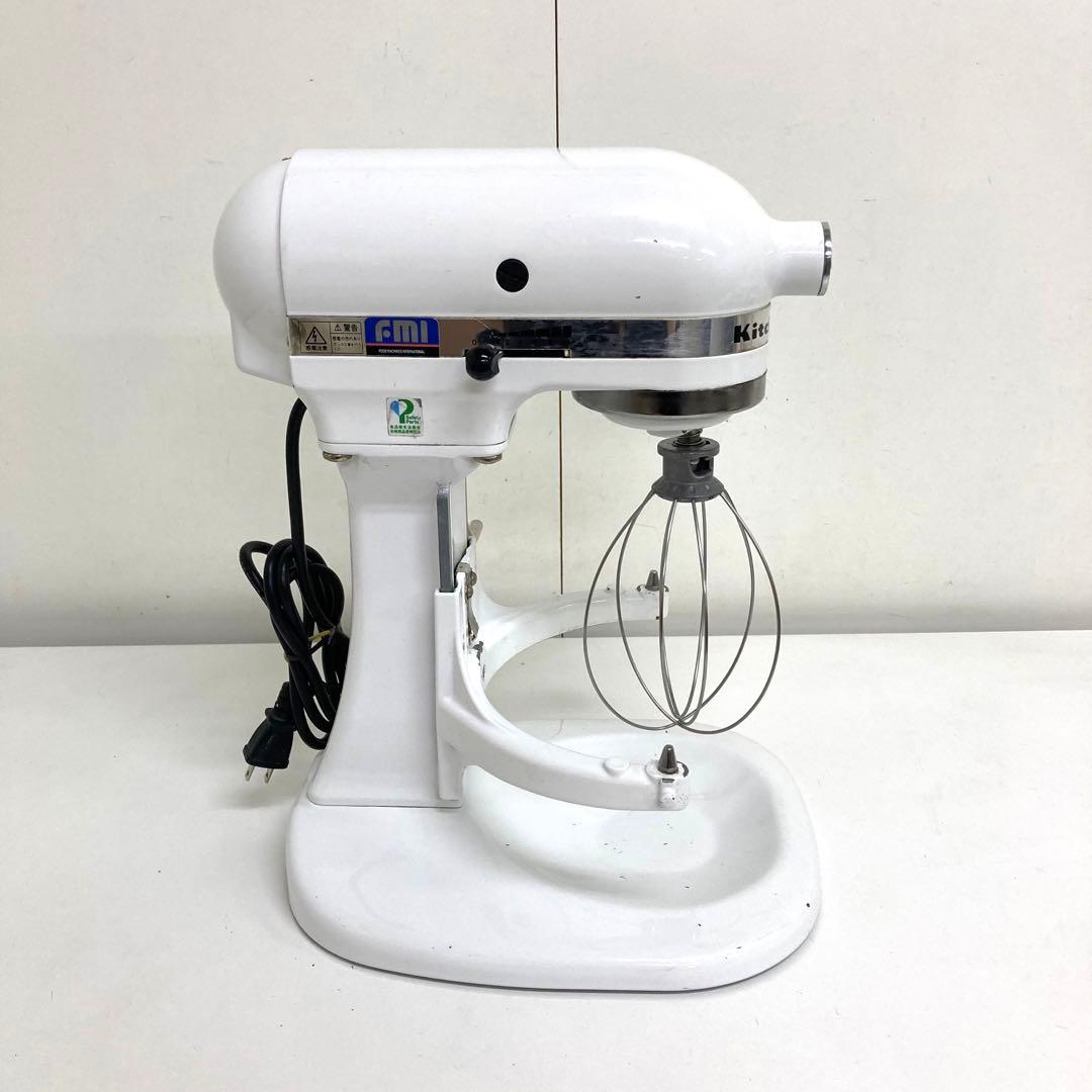 B36-9 KitchenAid キッチンエイド　スタンドミキサー　KSM5WH KSM5.5WH キッチンエイド スタンドミキサー アームリフト式