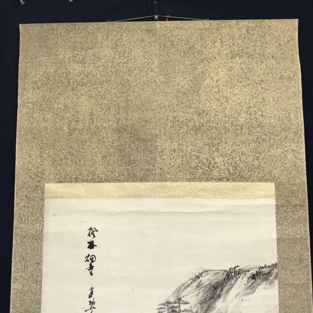 【真作】森半逸/楓林煙寺/山水図/秋景山水図/掛軸/名家伝来/AC-744