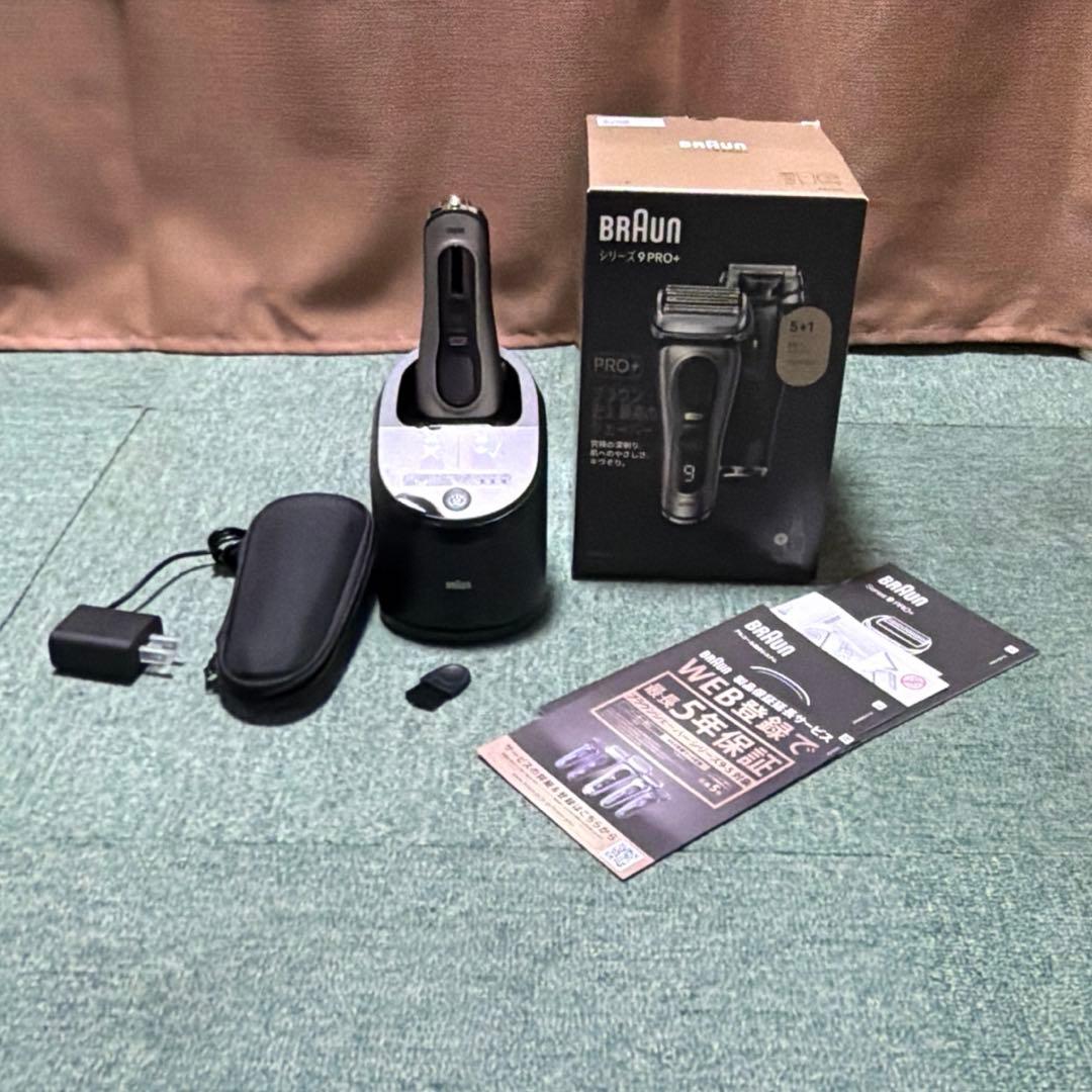 美品　最上位モデルブラウン シリーズ9 PRO+ 9555cc 洗浄充電器付 BRAUN（ブラウン） シリーズ9 PRO+ 9555cc 電気シェーバー 電動髭剃り