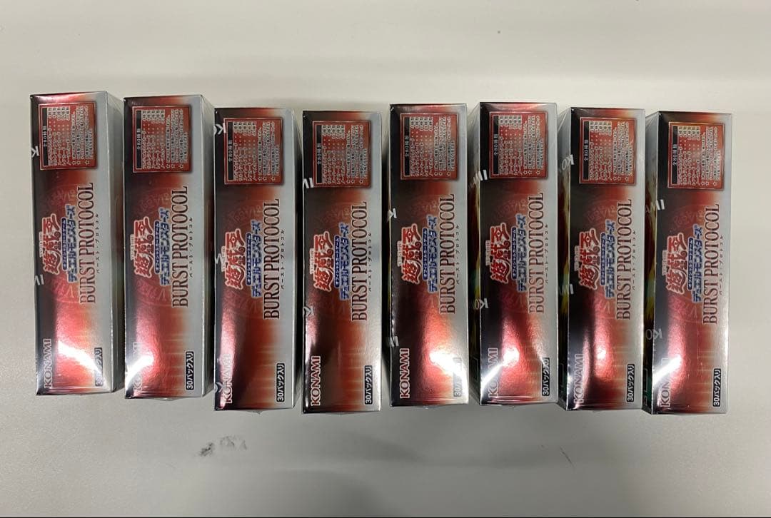 遊戯王　バーストプロトコル　未開封シュリンク付き8box
