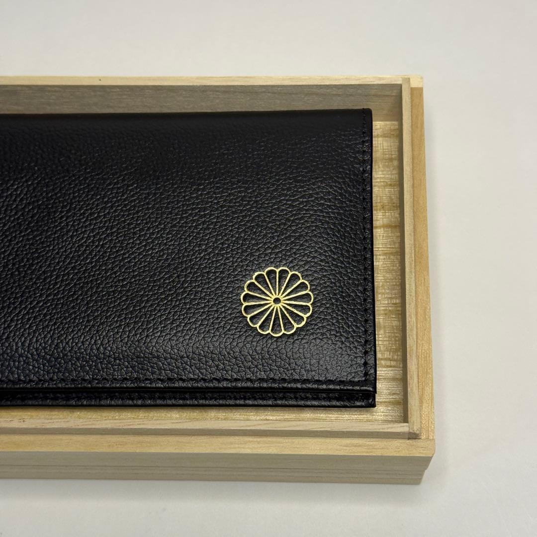 皇居 長財布 ブラック 新品 菊御紋 小銭入れ キーホルダー 3点 - メルカリ