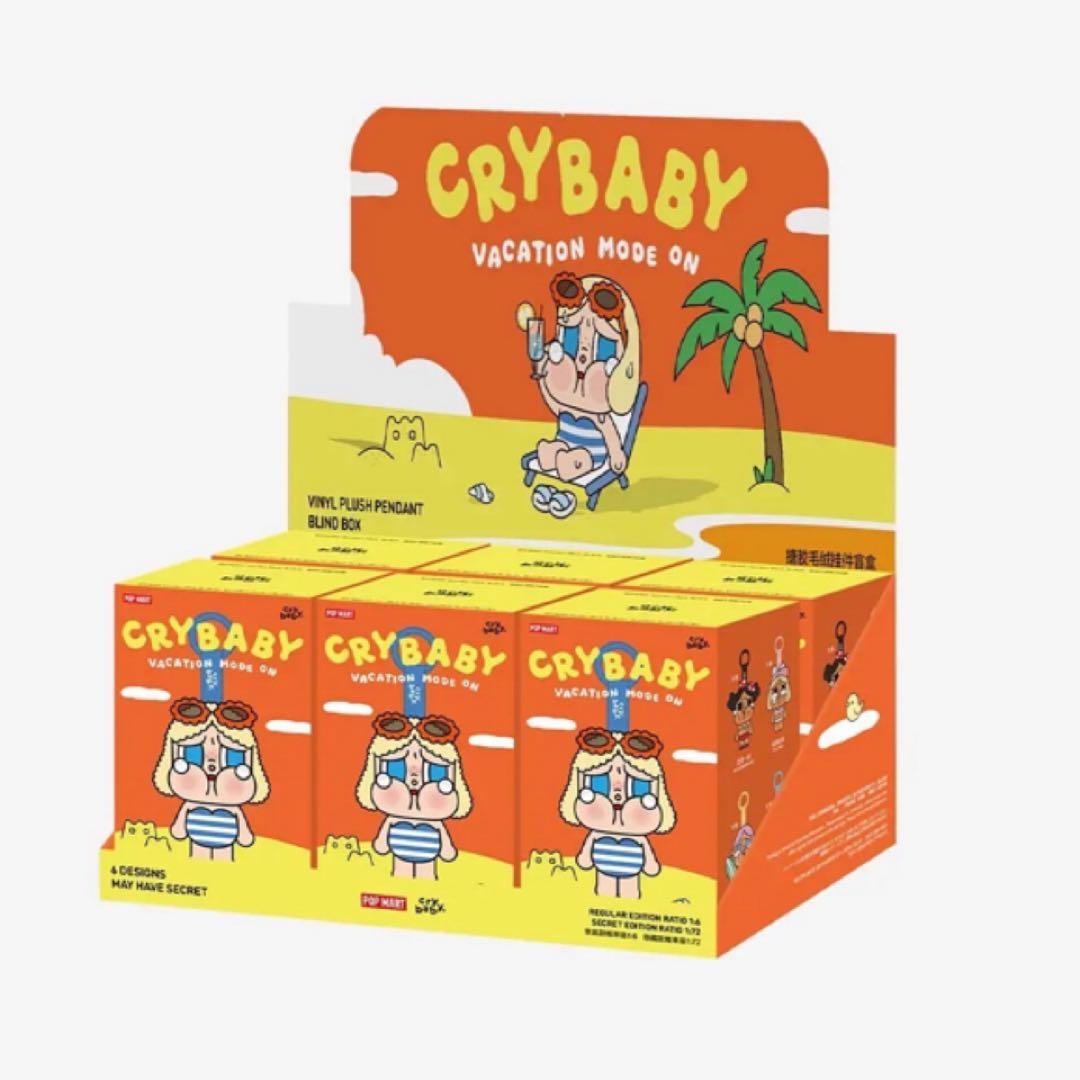 POPMART CRYBABY Vacation Mode On アソートBOX