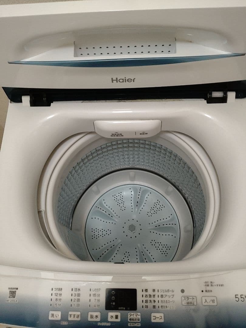 Haier 縦型洗濯機 JW-U55LK 5.5kg